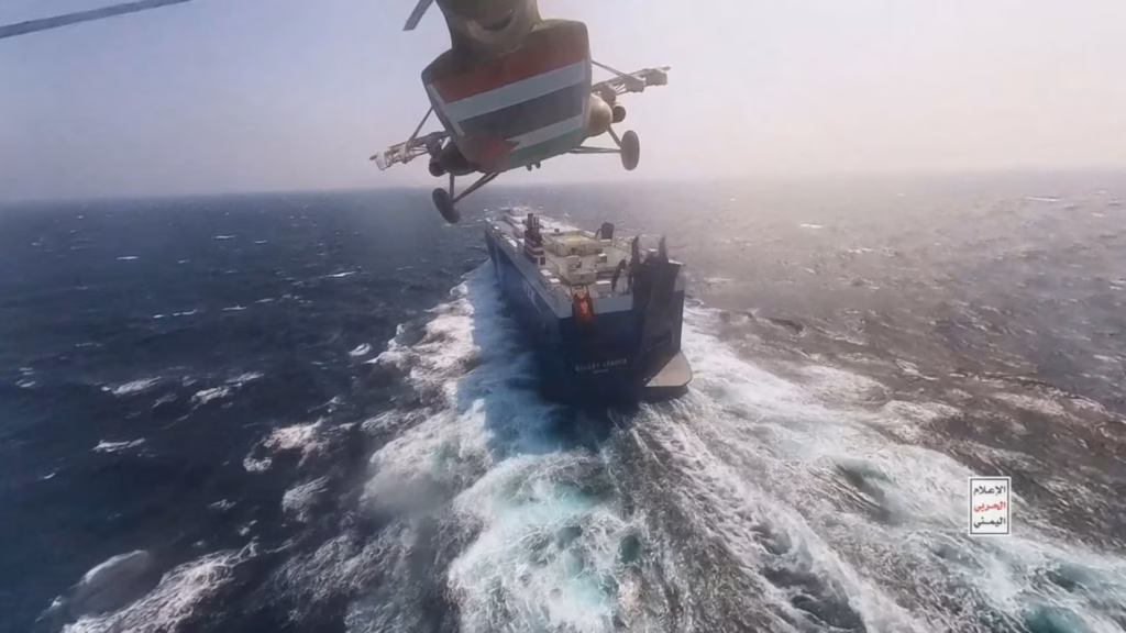 Houthis targeting shipping in the red sea
