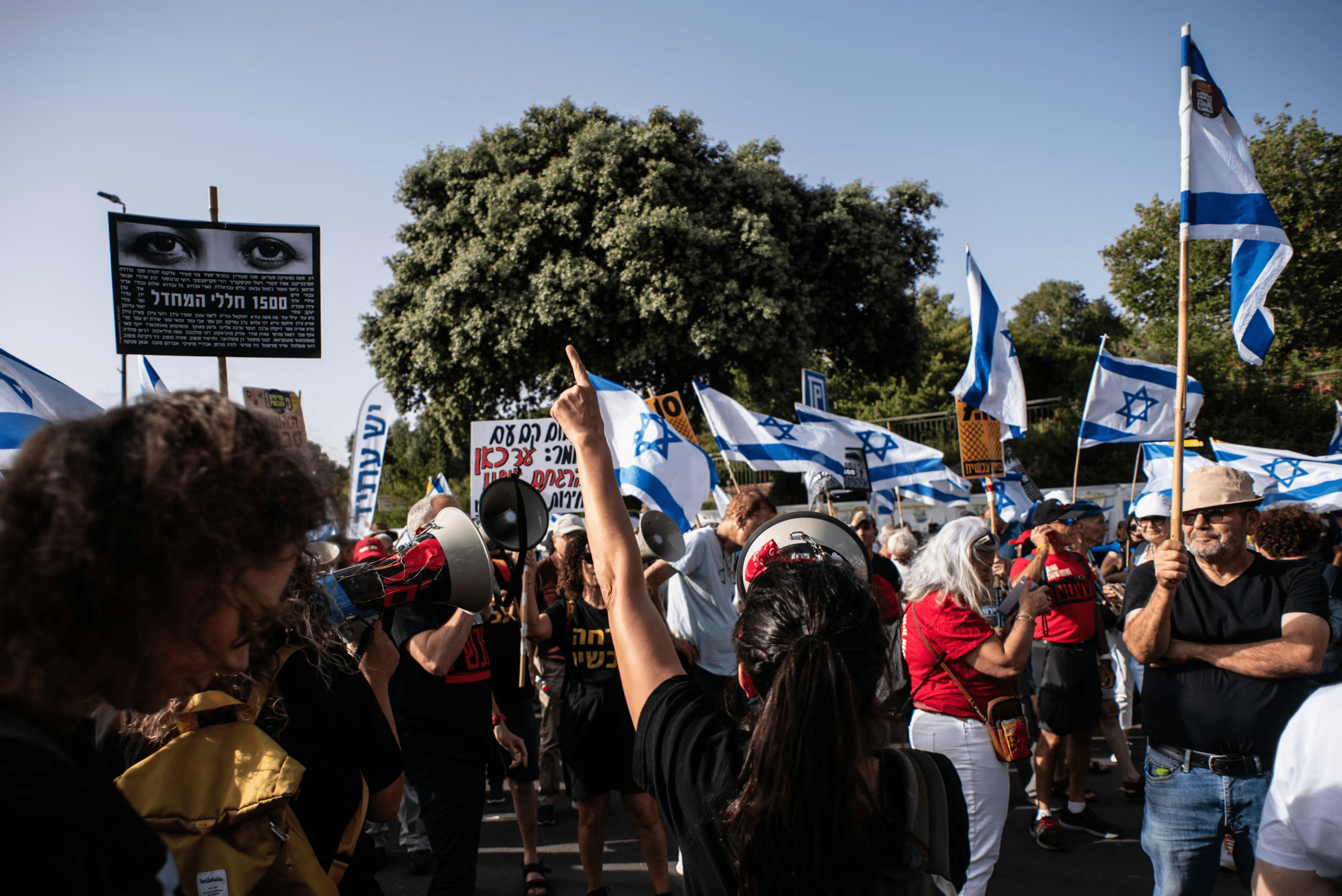 Anti-government protests in Jerusalem, Israel